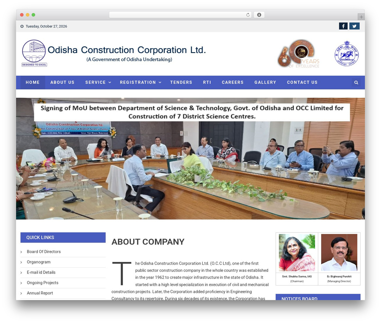 Best WordPress theme HamroClass - odishaconstruction.com Best WordPress theme HamroClass - odishaconstruction.com