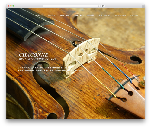 Best WordPress theme majestic_plus - chaconne.info