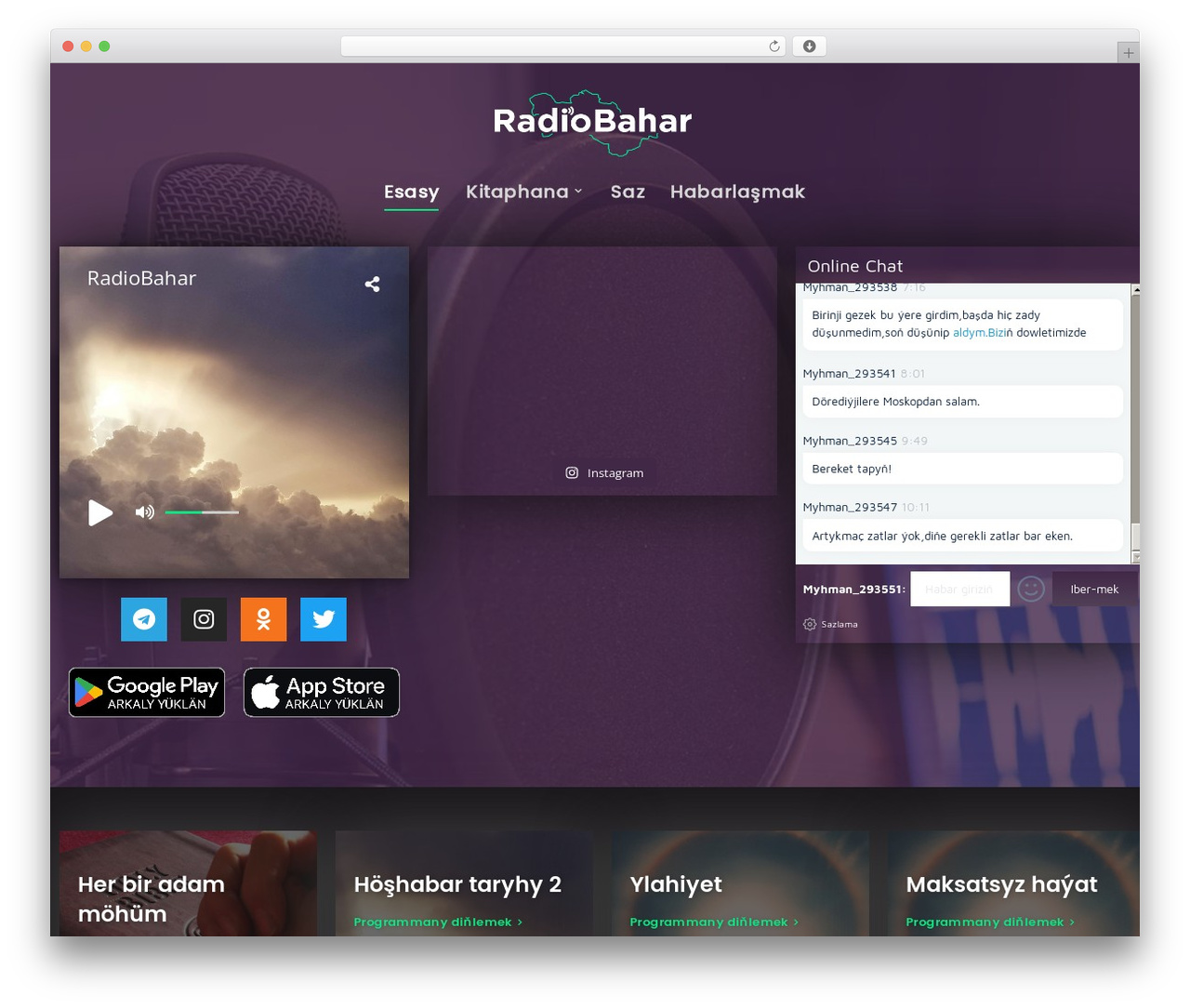 Soundbyte Progression theme WordPress - radiobahar.com