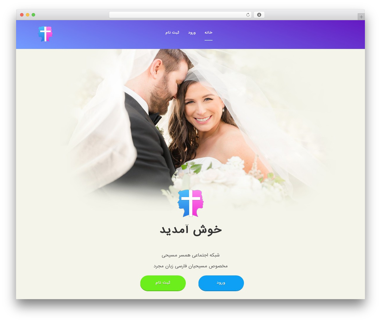 Theme WordPress Jupiter - www.hamsaremasihi.com Theme WordPress Jupiter - www.hamsaremasihi.com